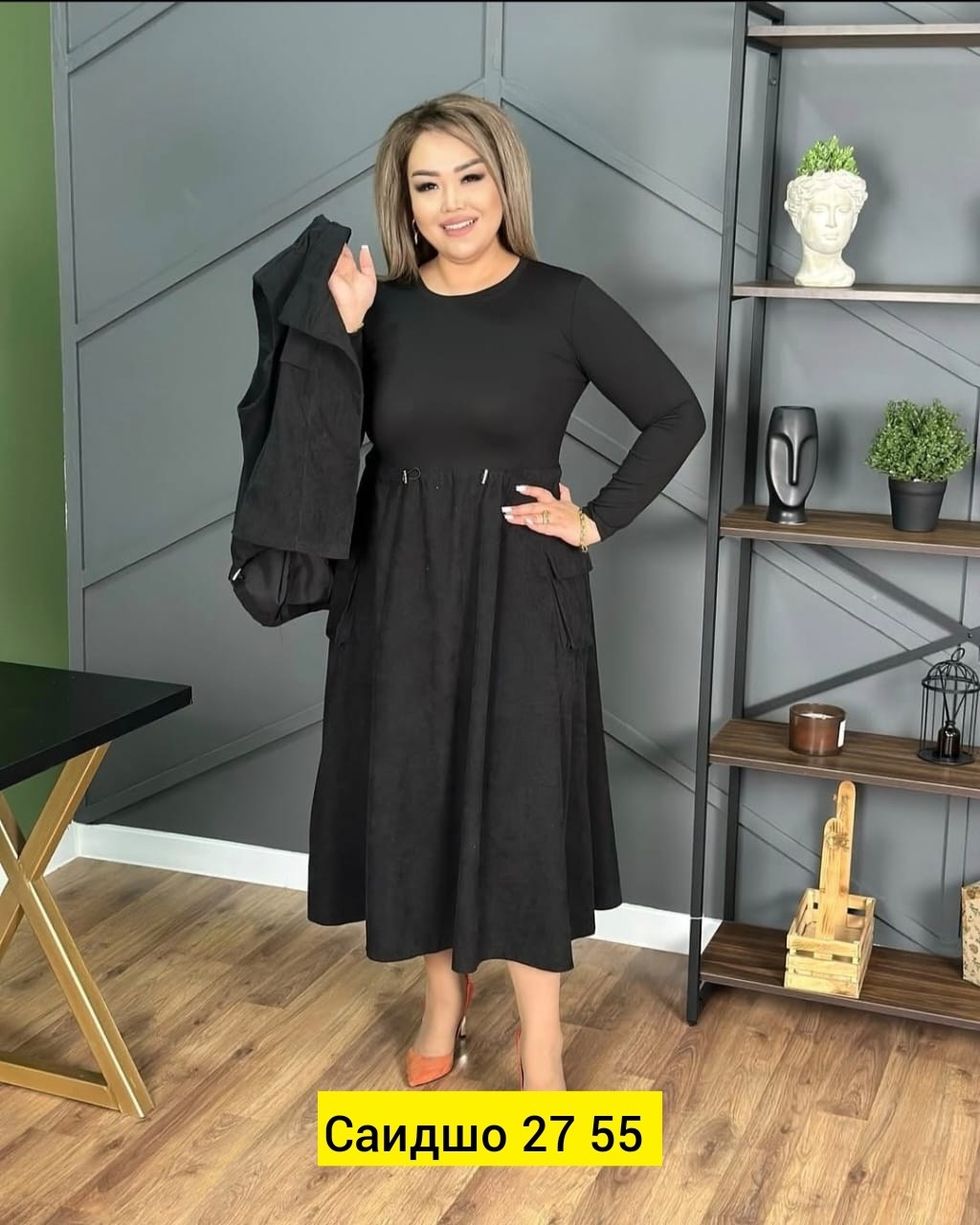 женские костюмы больших размеров,костюм женский двойка,костюм двойка вельвет,женские костюмы с юбкой,платье женское двойка