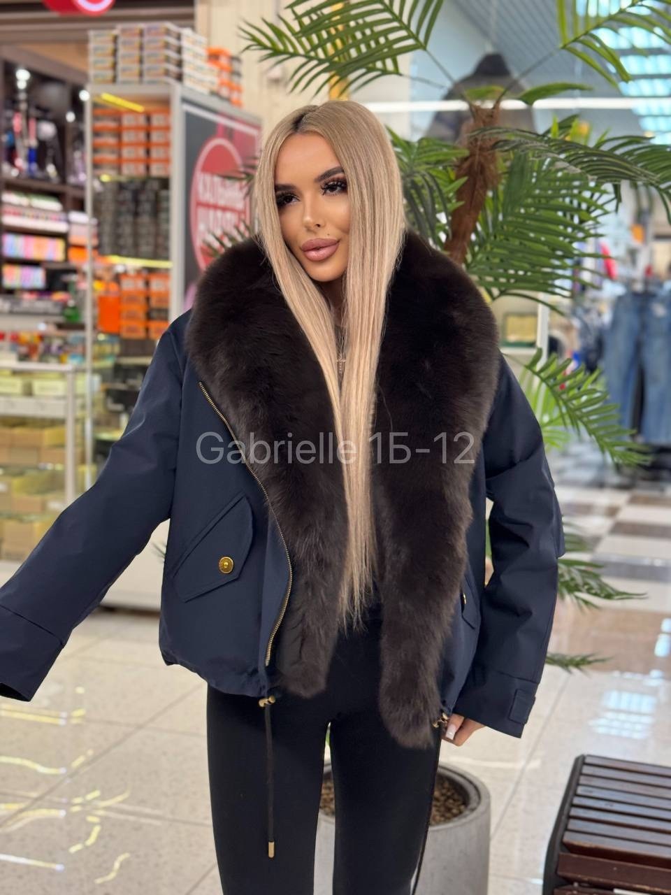 пуховик с натуральным мехом женский,куртка с мехом,пуховики с мехом,куртка пуховик с натуральным мехом,пуховики с натуральным мехом
