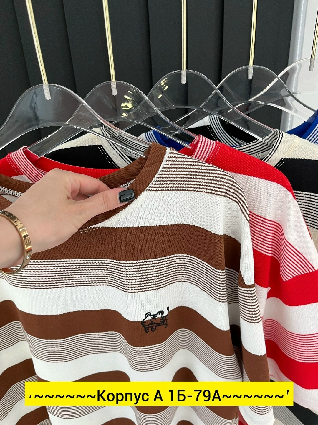 костюмы женские,повседневный костюм,костюм в полоску,одежда комплект,трикотажные костюмы