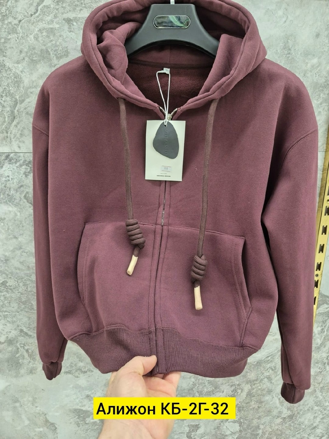 толстовки женская,кофта толстовка,толстовка женская на флисе,толстовки на флис,толстовки худи