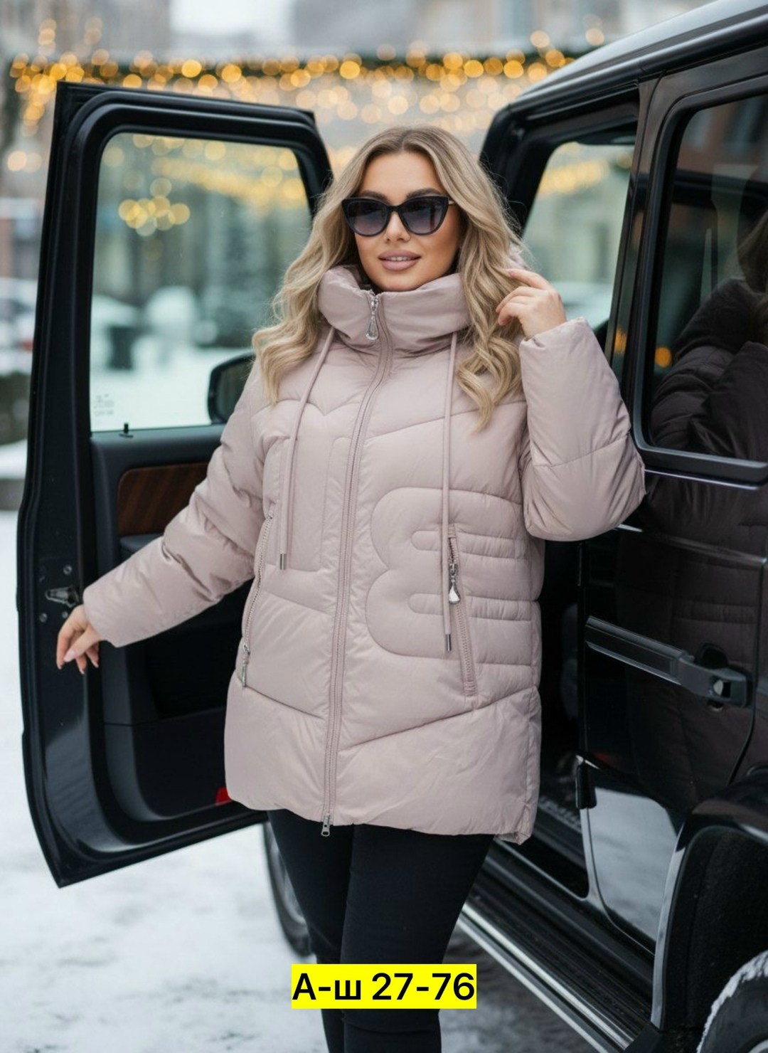 куртка женская,куртка женская демисезонная,женская зимняя куртка,куртка демисезонная,куртка
