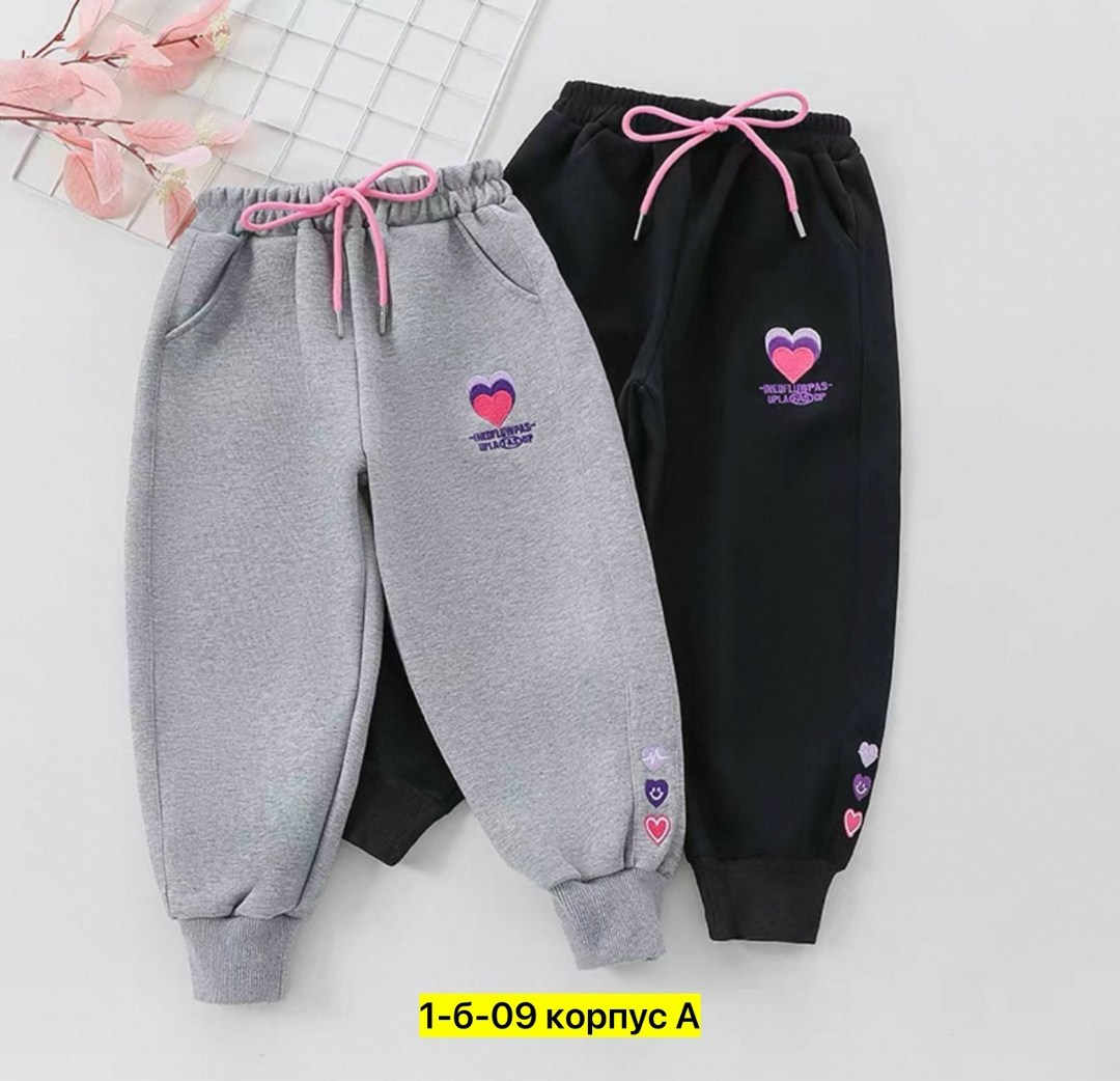 спортивные штаны,спортивные брюки,спортивные штаны для девочек,детские спортивны штаны,штаны для девочек