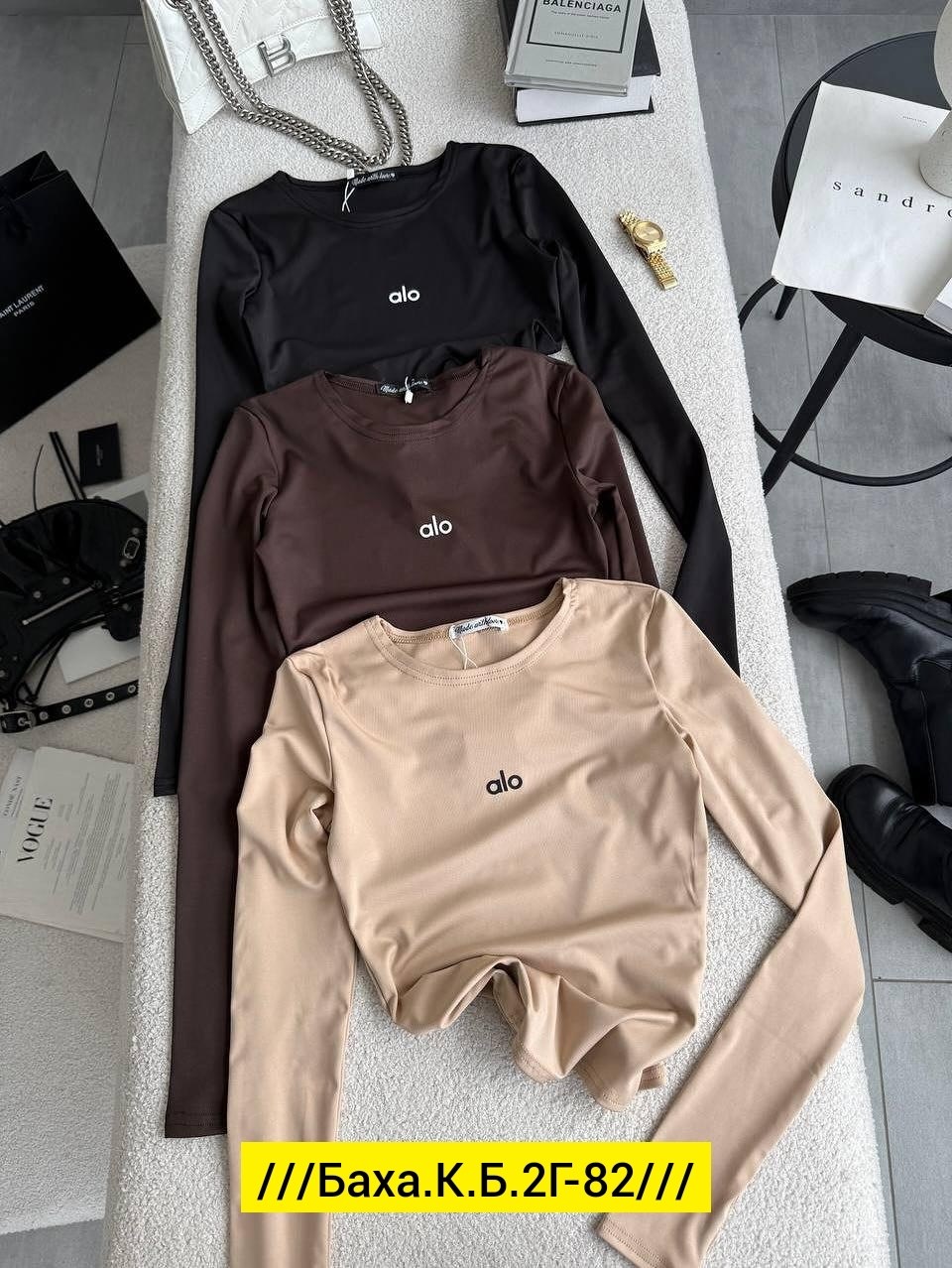 кофта женская,толстовки кофта,кофта белая,кофта белая женская,топ кофта