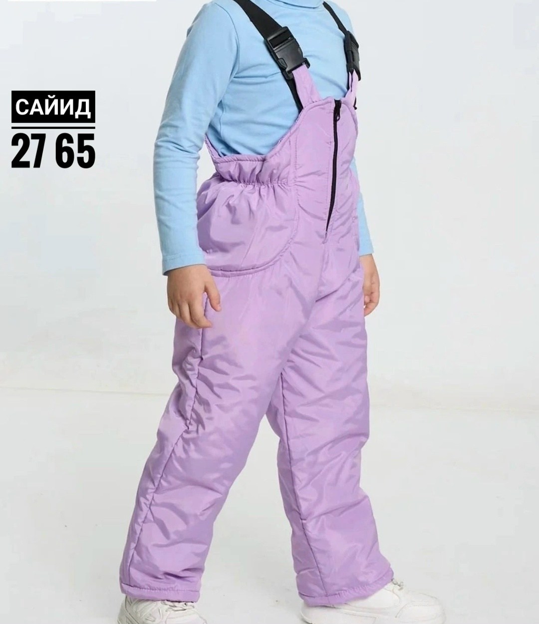 полукомбинезон детский зимний для мальчика,полукомбинезон зимний детский,зимние полукомбинезоны для мальчиков,полукомбинезон зимний для мальчика,полукомбинезон для мальчика