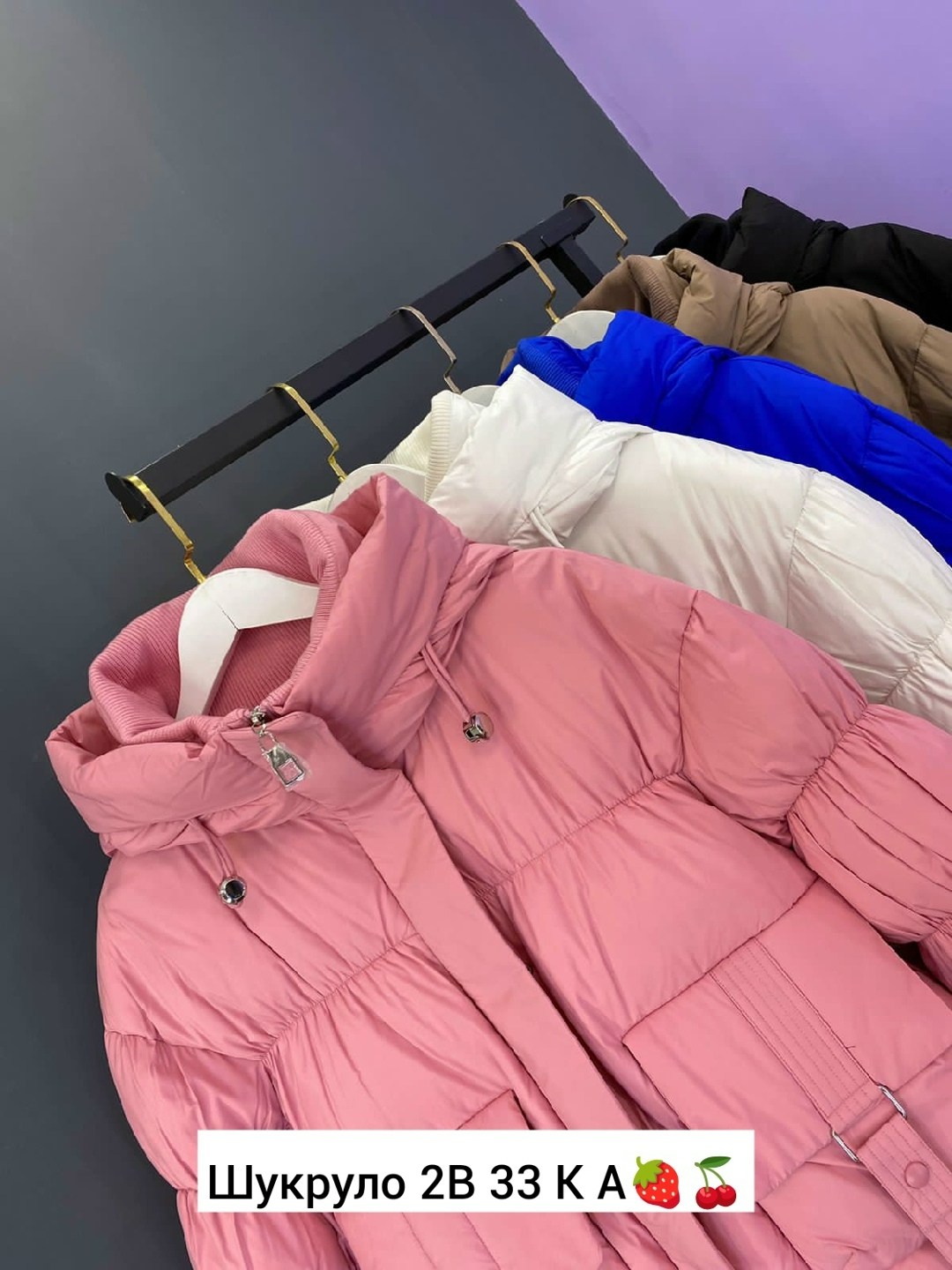 куртка женская,куртка,куртка женская демисезонная,демисезонная куртка,куртка женская демисезон