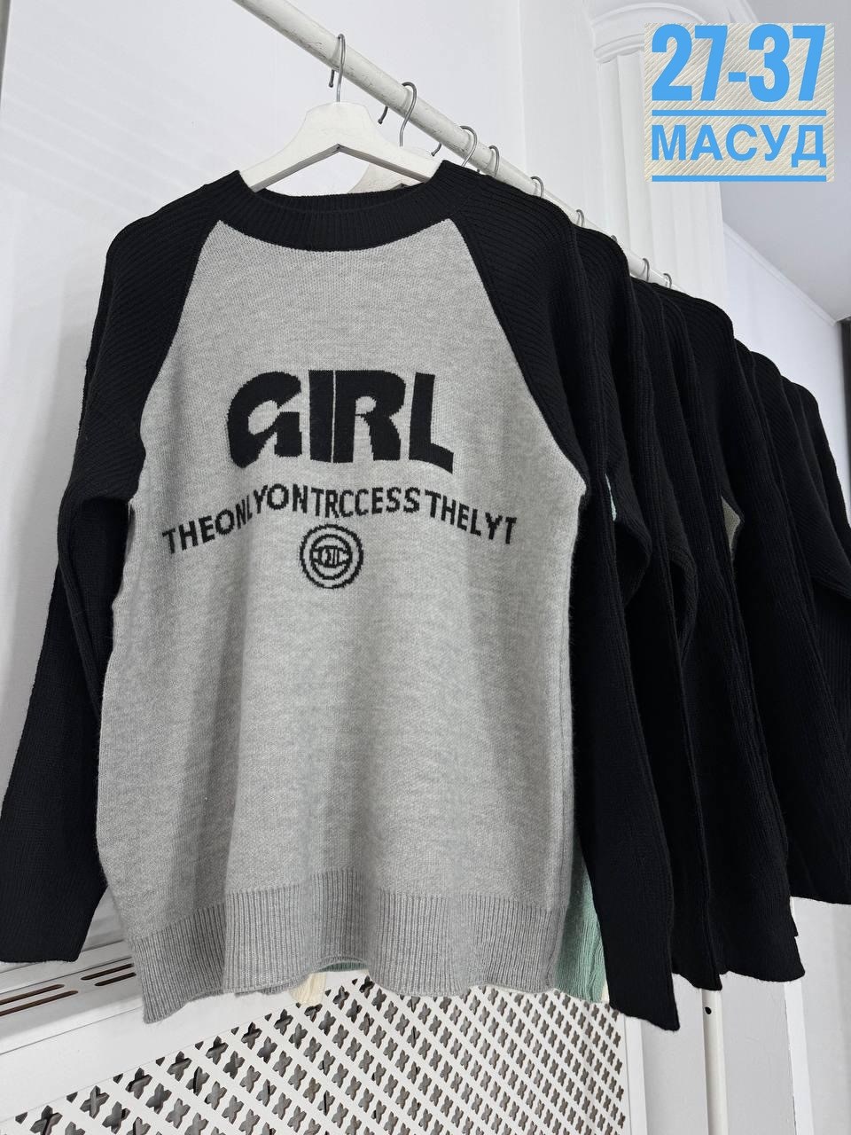 кофта женская,свитер кофта,кофта женская джемпер,толстовки кофта,кофта женская свитшот