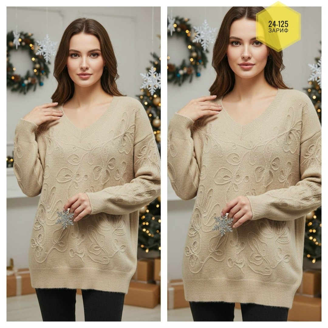 бежевый джемпер,кофта женская,джемпер повседневный,модный джемпер,джемпер