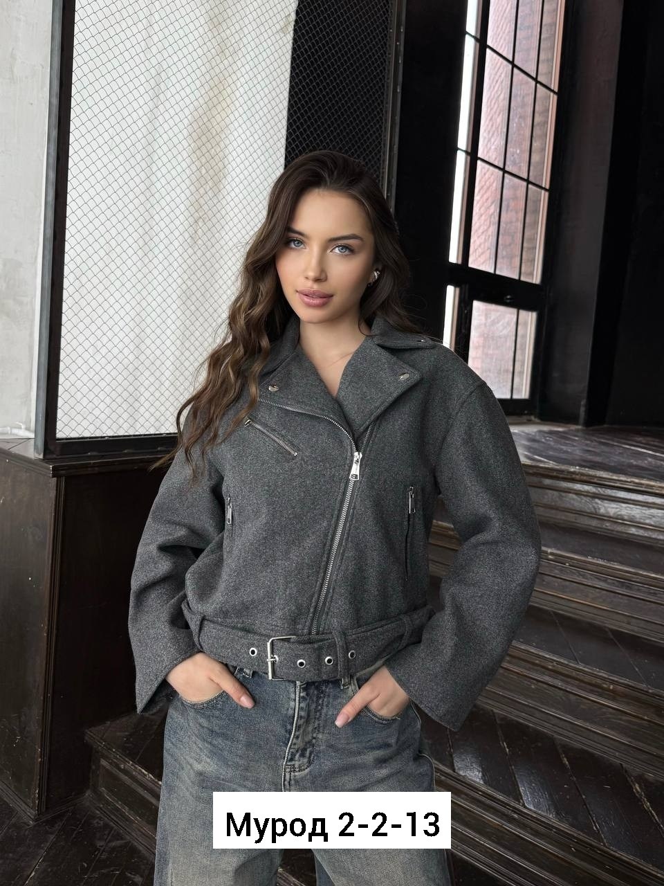 женская куртка,куртка,куртка косуха,пальто косуха,куртка женская косуха