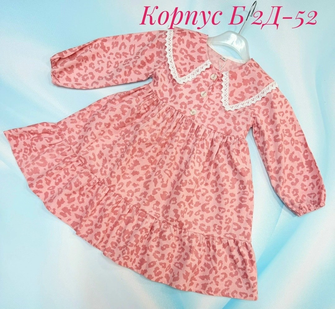 детская платье,платье для девочек,платье детские,платье 👗,теплое платье для девочки