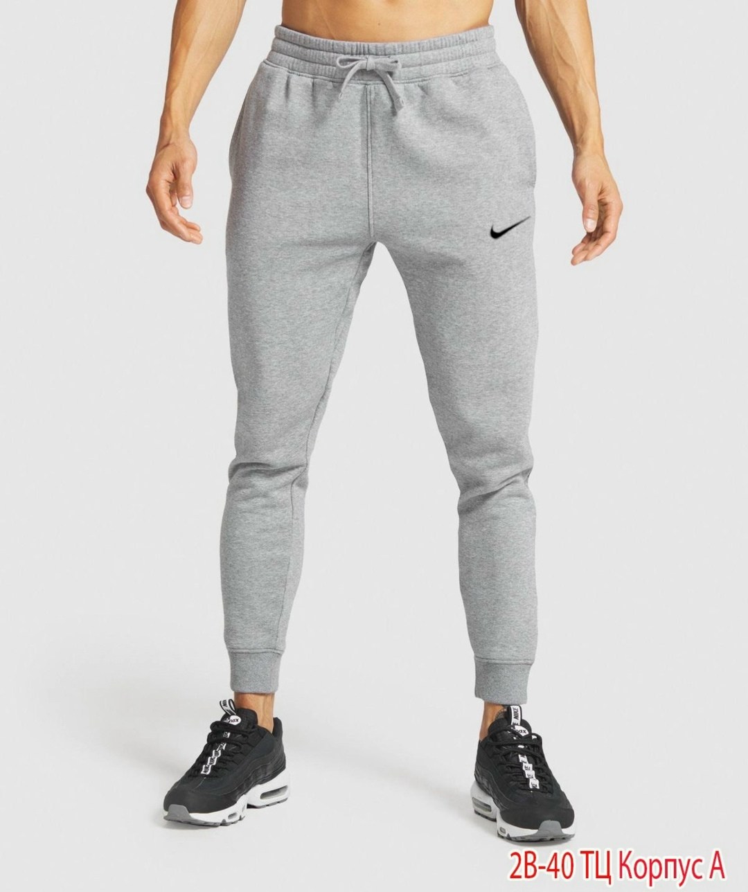 спортивные штаны мужские летние,спортивные штаны для мужчин,спортивные штаны,мужские спортивные штаны,спортивные брюки мужские