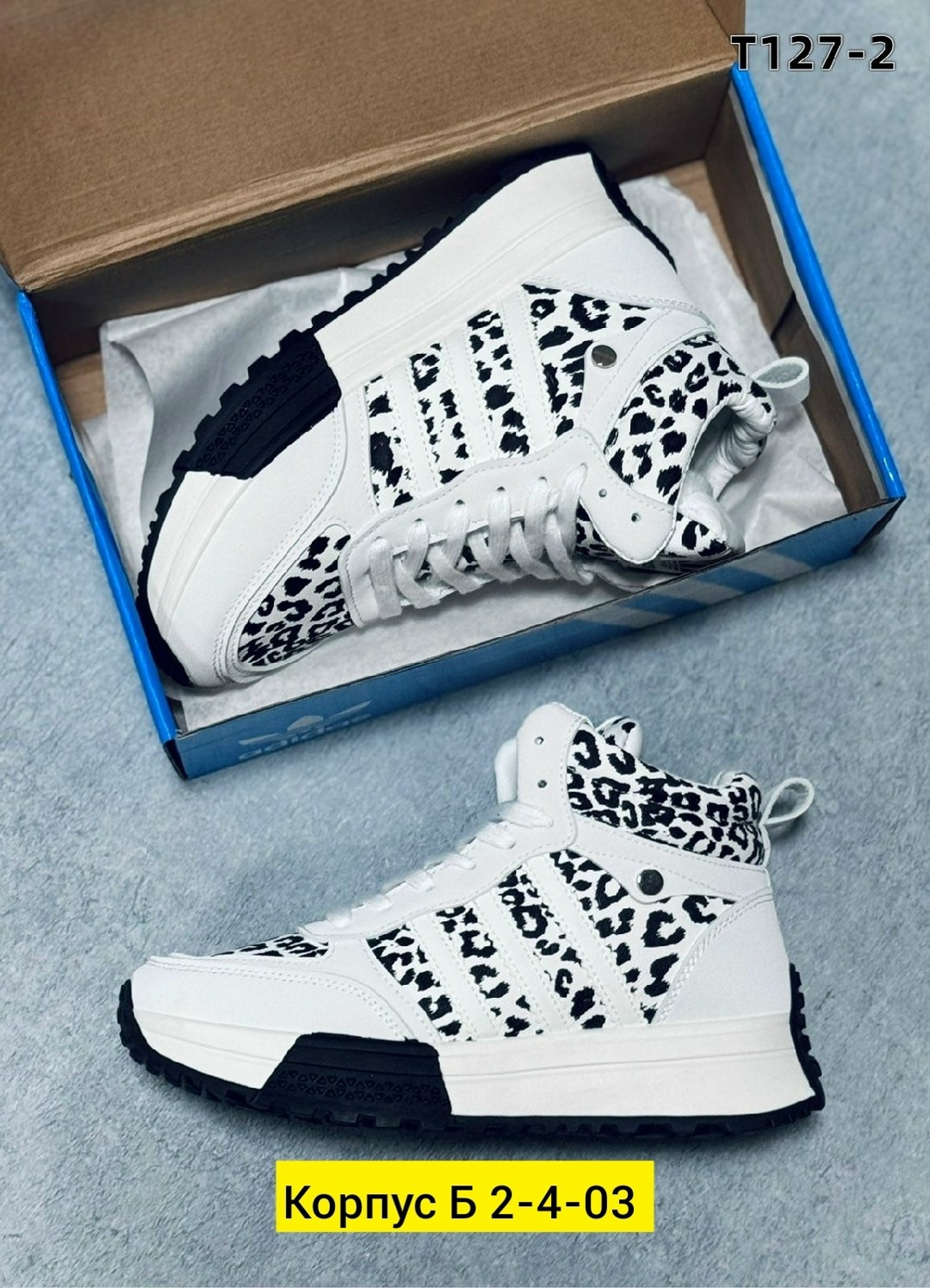 ,женские кроссовки,женская ,кроссовки женские зимние,обуви