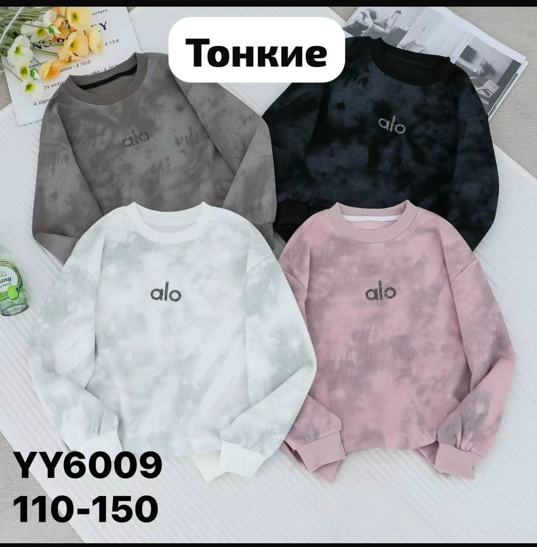 толстовки кофта,свитшот джемпер,свитшот женская,женская кофта,детский свитшот