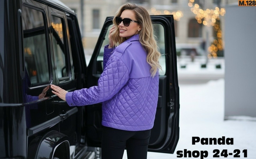 куртка женская,куртка удлиненная,стильная куртка,куртка модная,демисезонная куртка