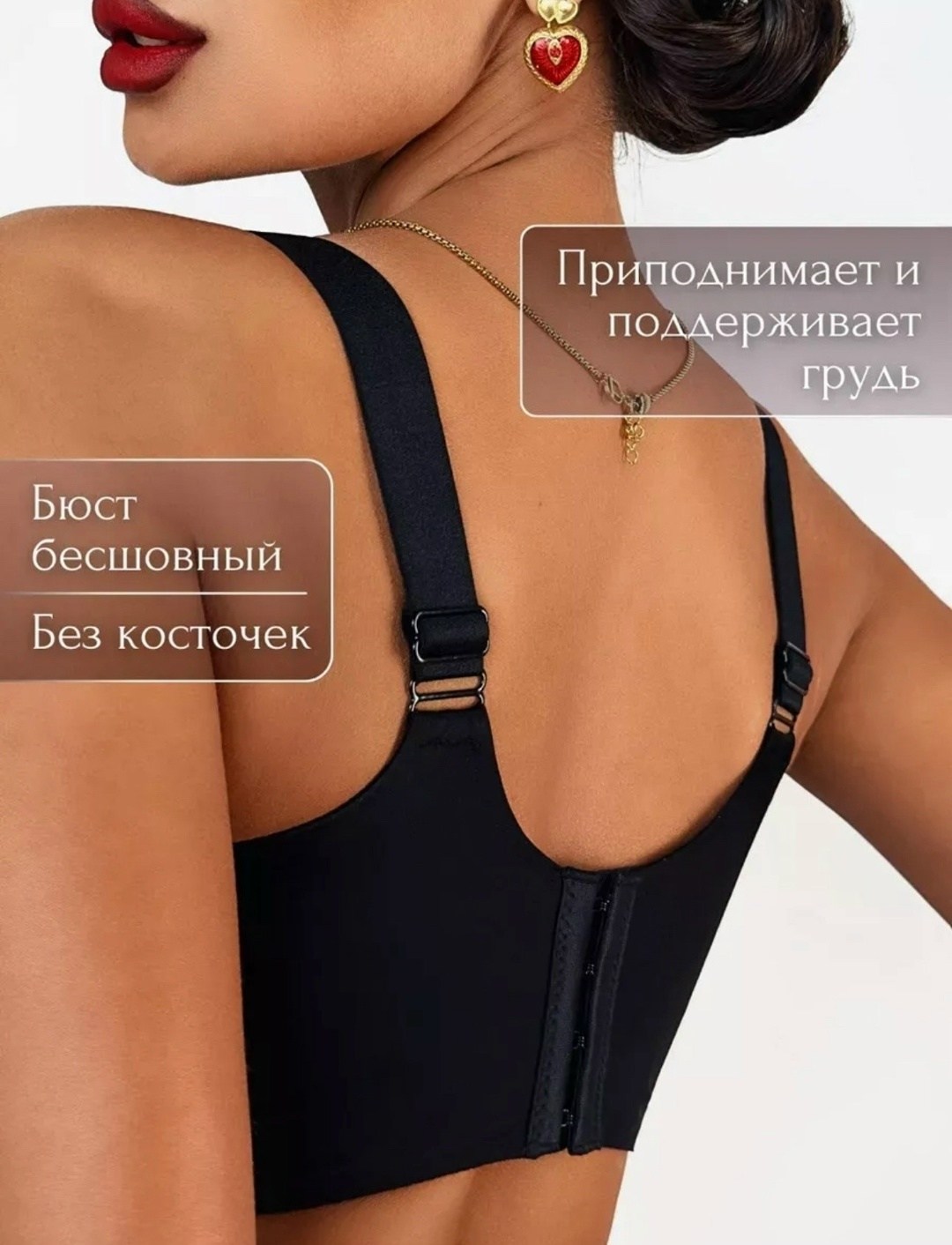 бесшовные бюстгальтеры,женская нижнее белье,пуш ап бюстгальтер,бюстгальтер женский бесшовный,бюстгальтер бесшовный без косточек