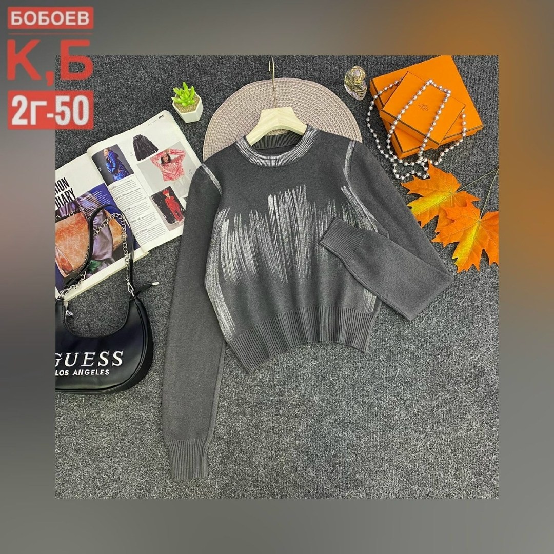 стильная кофта,женские кофты,кофта свитер,кофта свитер женский,кофта вязаная