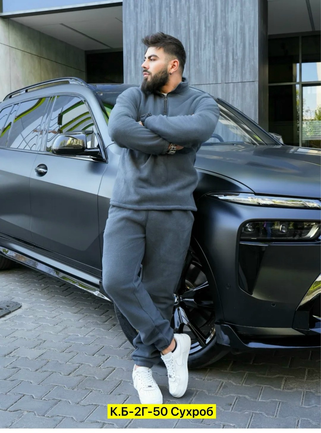 флисовые костюмы,костюм на флисе,мужские спортивные костюмы,костюмы спортивные,флисовый костюм мужской