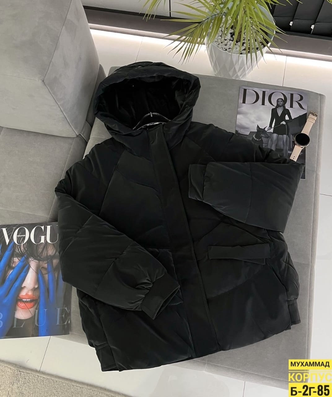 куртка женская,куртка женская демисезонная,демисезонная куртка,модная куртка,куртка зимняя женская