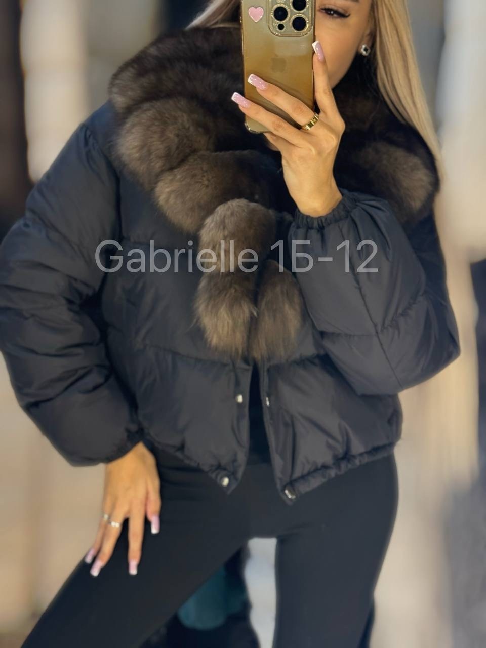 куртка с мехом,пуховики с мехом,пуховики с натуральным мехом,куртка пуховик с натуральным мехом,пуховик куртка с мехом