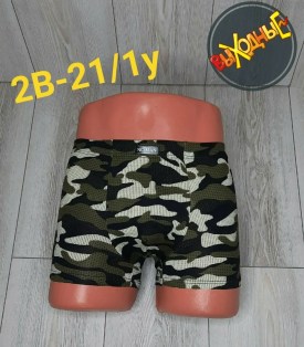 Нижнее белье