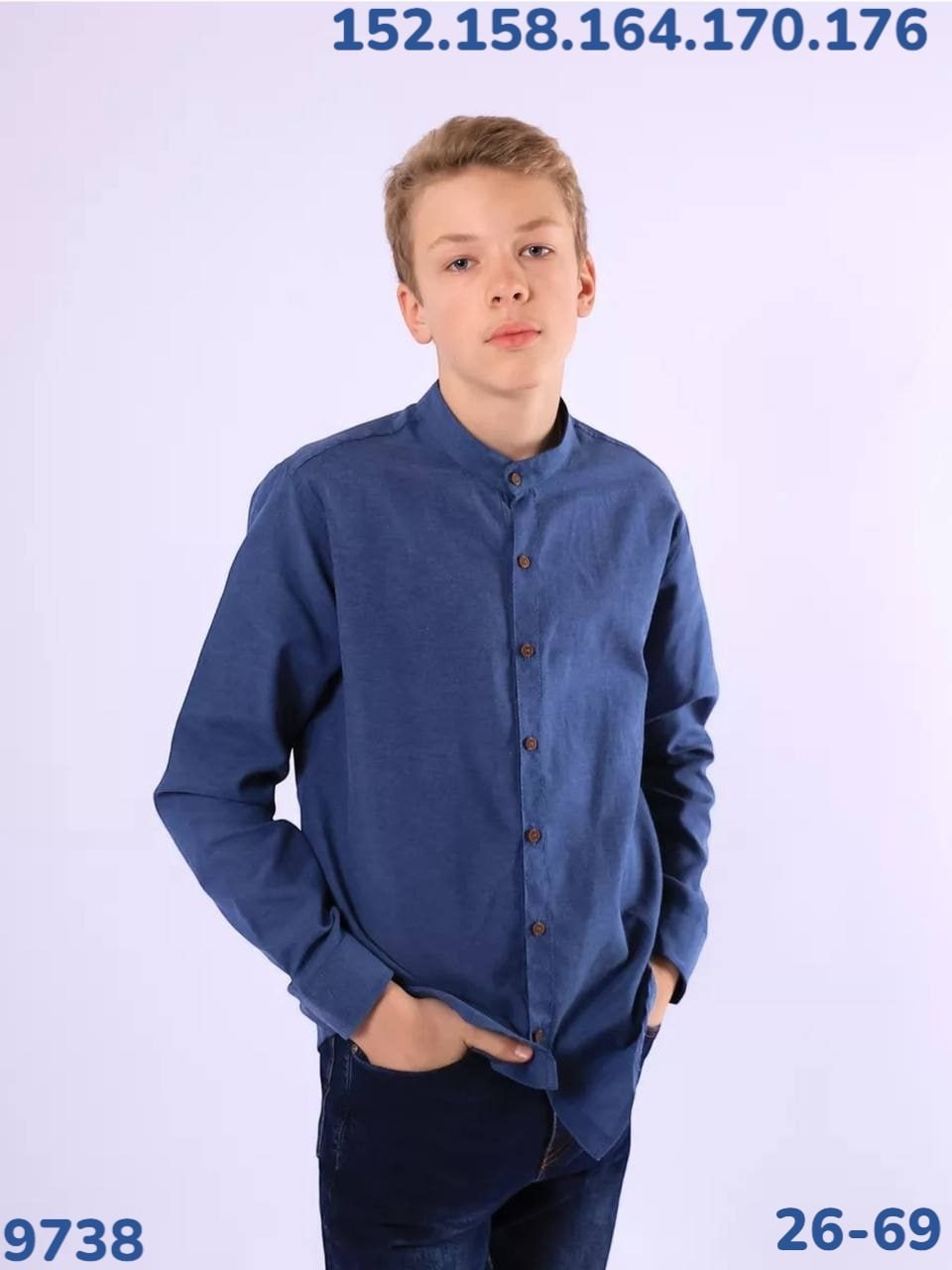 рубашка школьная для мальчика,рубашки для мальчиков школьные вестер,рубашкa школьная,рубашка для мальчика,рубашка с длинными рукавами для мальчика