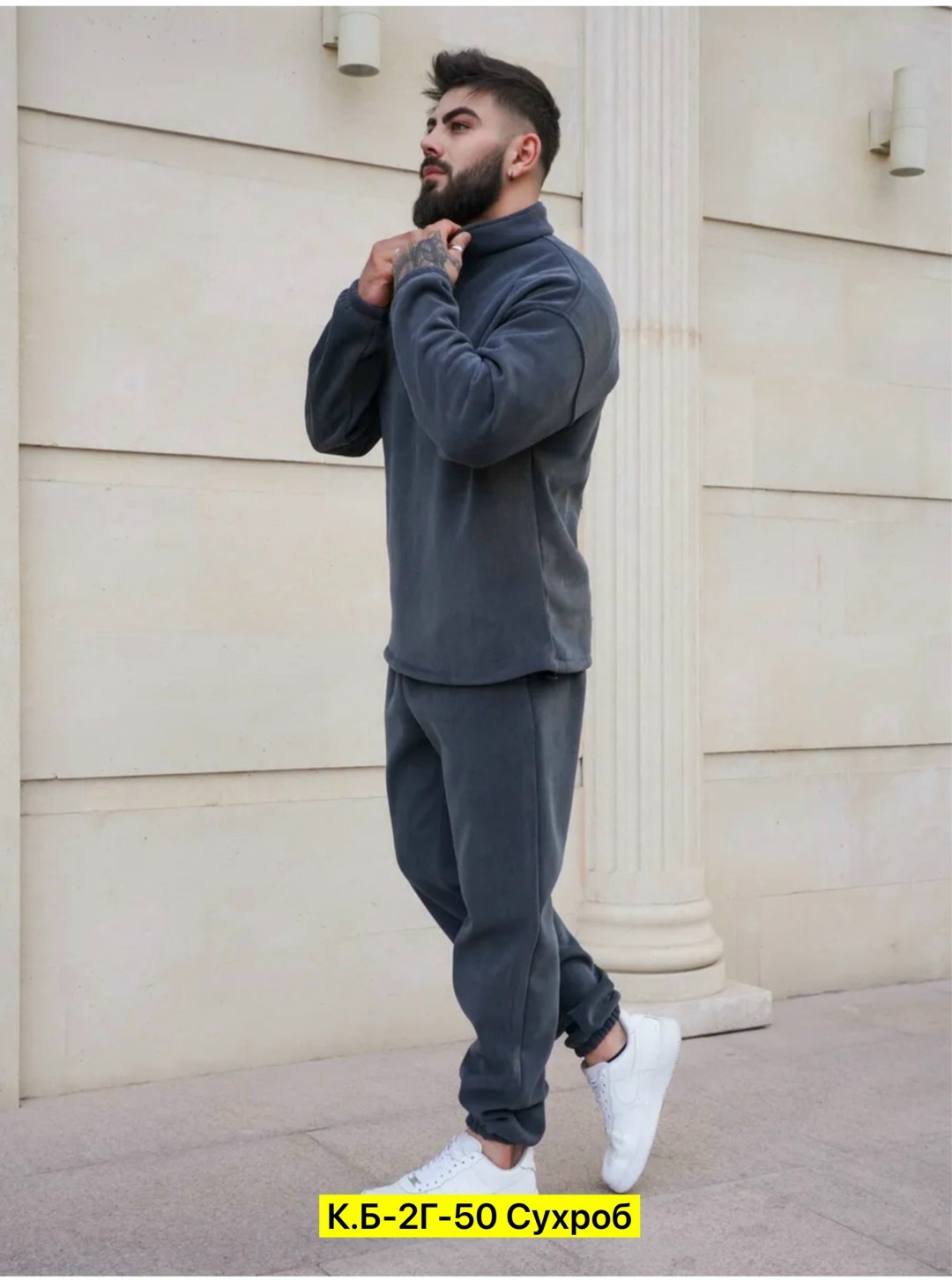 флисовые костюмы,костюм на флисе,мужские спортивные костюмы,костюмы спортивные,флисовый костюм мужской