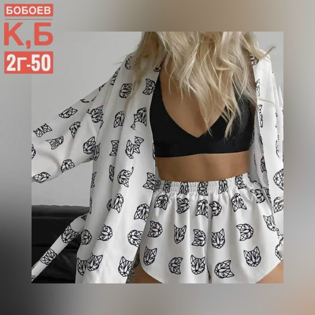 модная пижама,костюм с принтом,пижама женская,пижама женская кимоно,рубашка кимоно