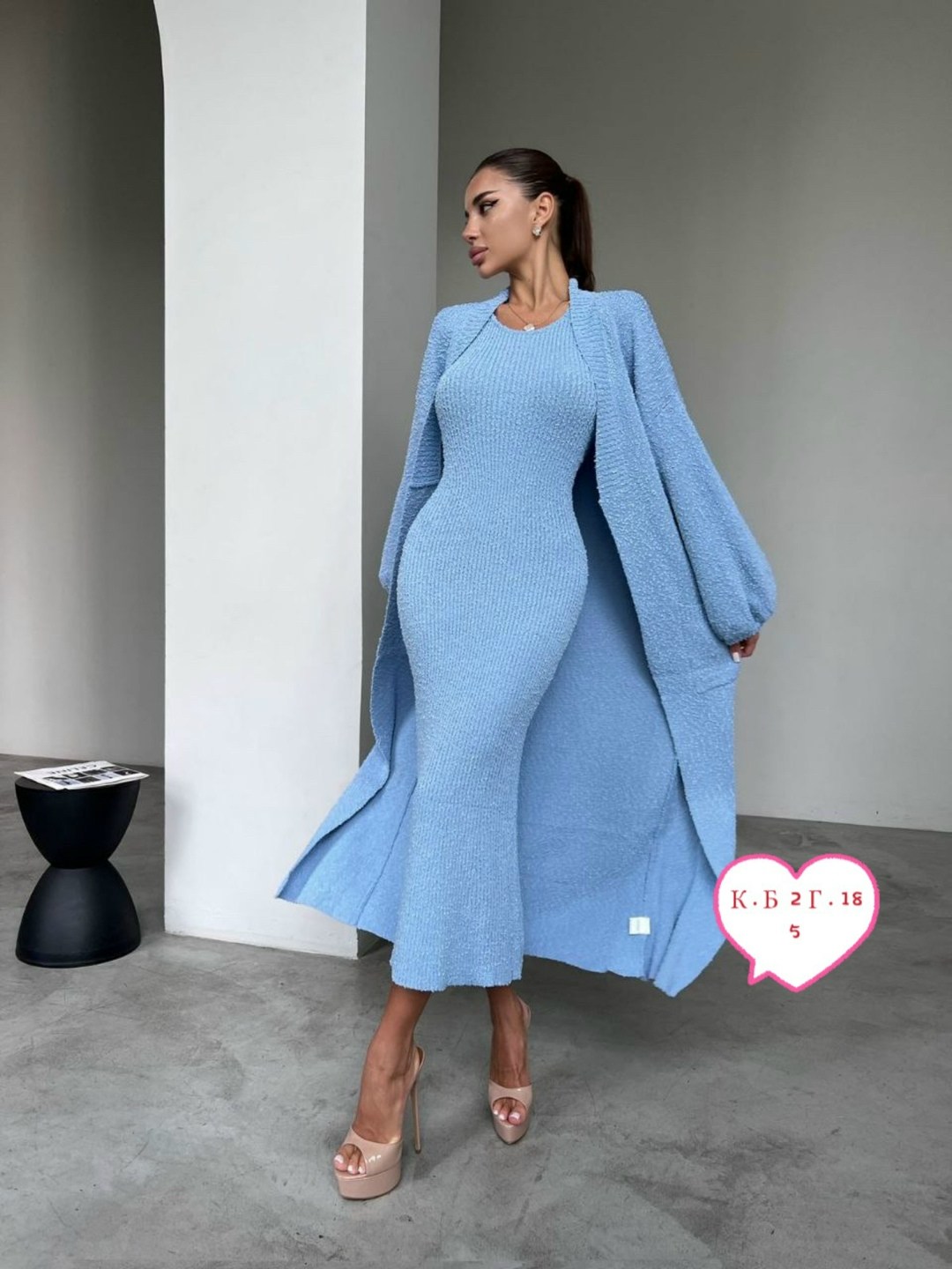 модные кардиганы,платье комплект,трикотажное платье,платье кардиган,вязаный кардиган