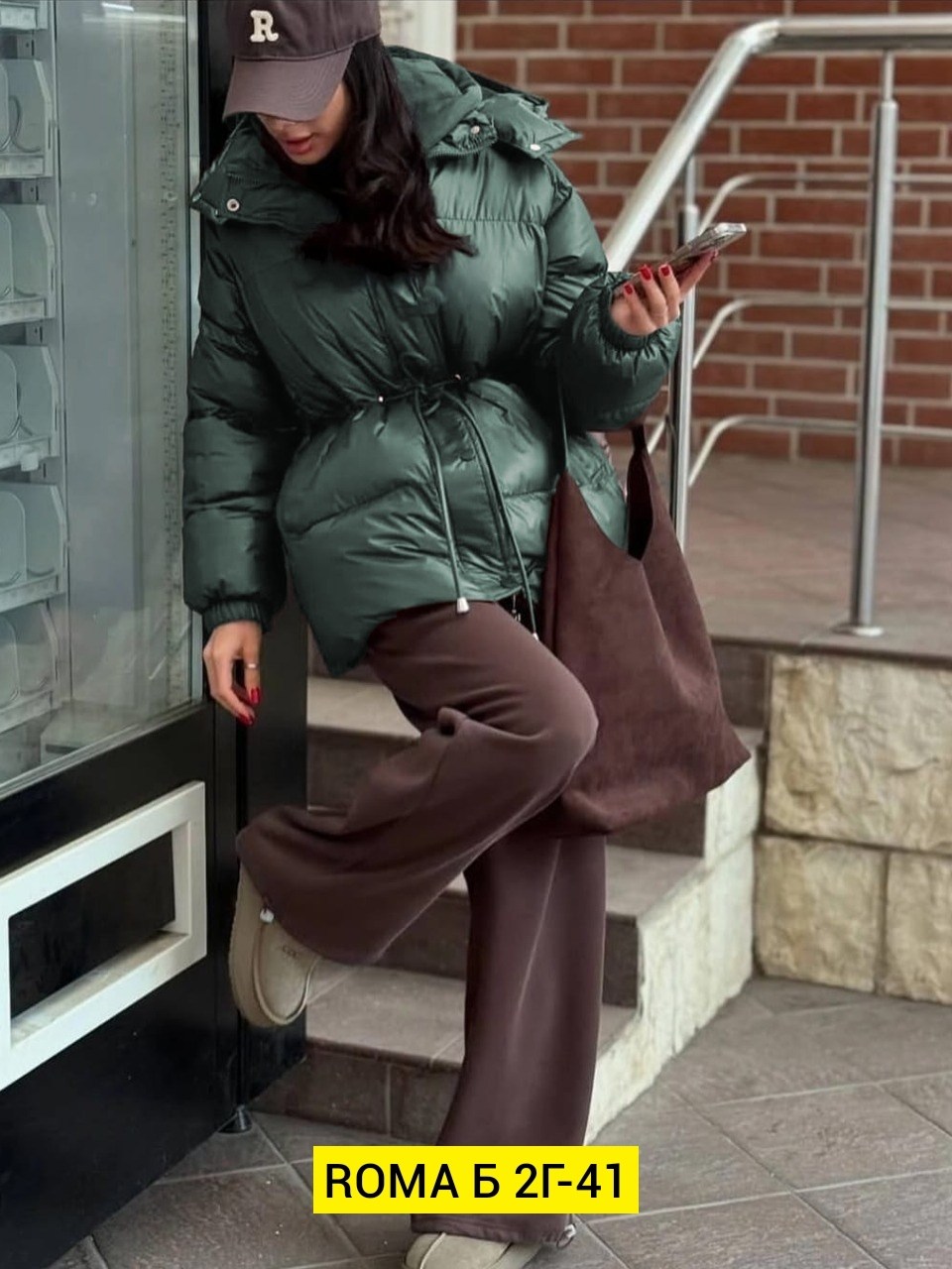 модные пуховики,куртка пуховик теплая,стильные пуховики,куртка оверсайз,пуховик двусторонний