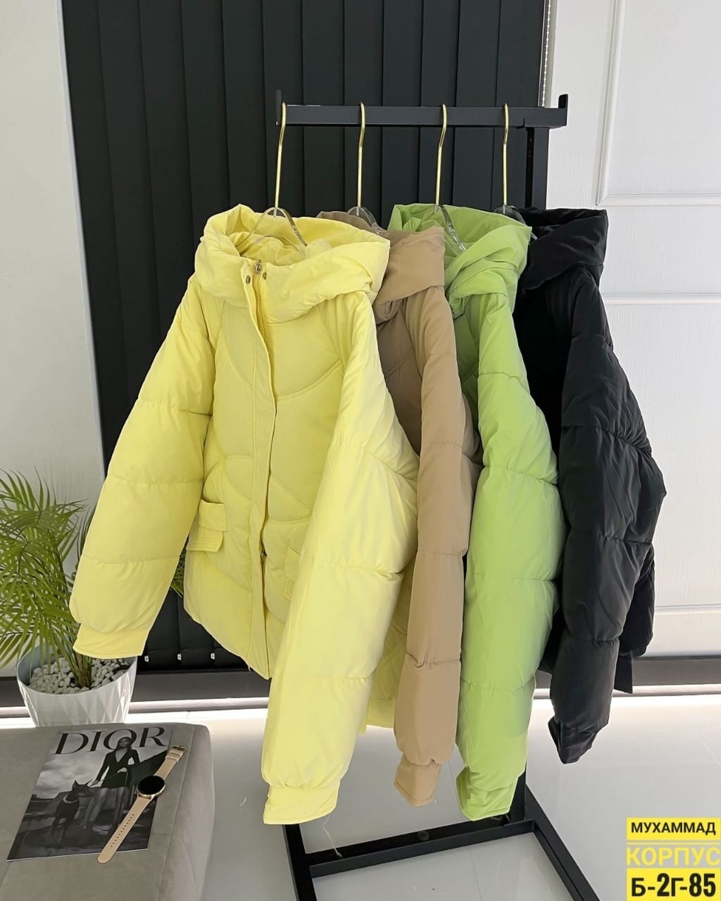 куртка женская,куртка женская демисезонная,демисезонная куртка,модная куртка,куртка зимняя женская