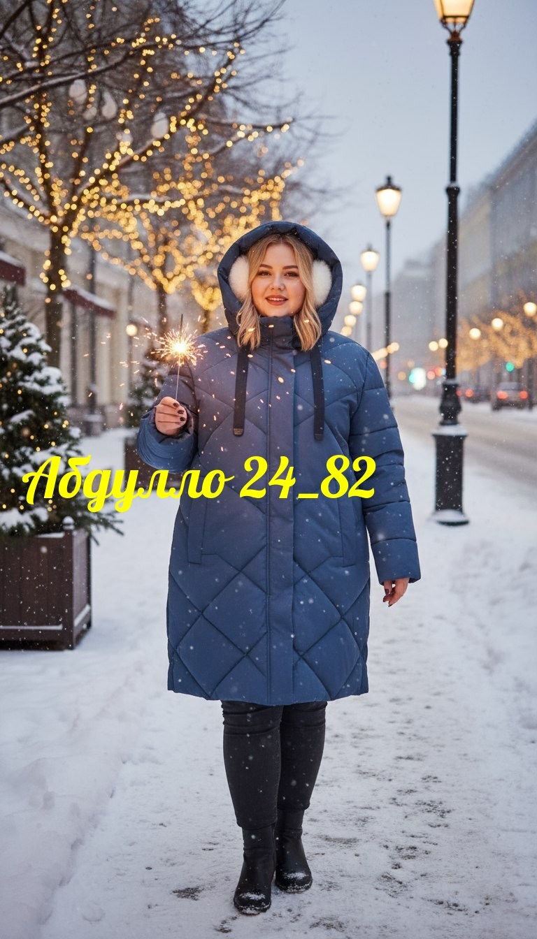 куртка женская зимняя,куртка женская зимняя больших размеров с капюшоном,пуховик женский,куртка зимняя женская большие размеры,куртка женская зимняя больших размеров с