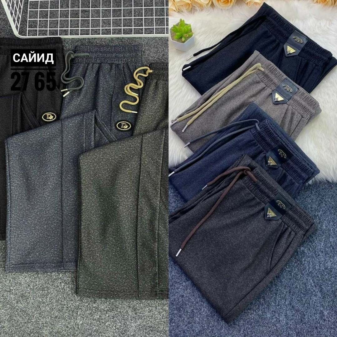 повседневные брюки,модные брюки,повседневные штаны,брюки кашемир,брюки штаны