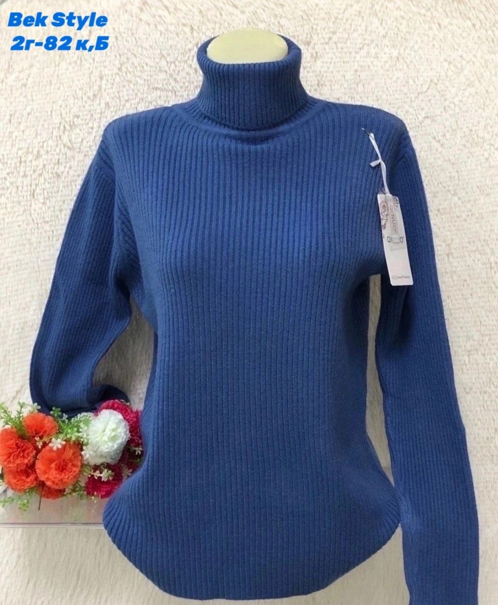 кофта лапша,женская кофта,женский свитер,кофта свитер женский,свитер