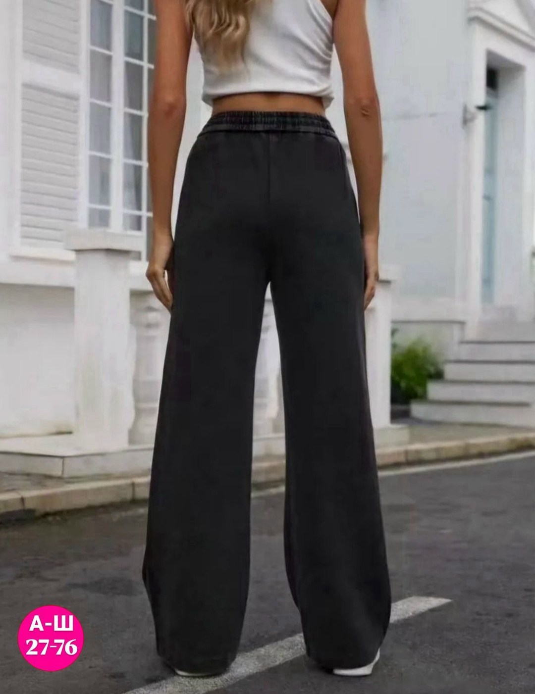 cпортивные штаны женские,спортивные широкие брюки,спортивные женские брюки,брюки прямые,брюки трикотаж