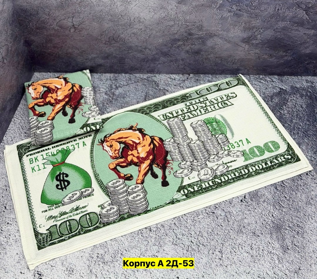 сувенирные деньги,купюр,памятные банкноты,деньги купюра,разные купюры