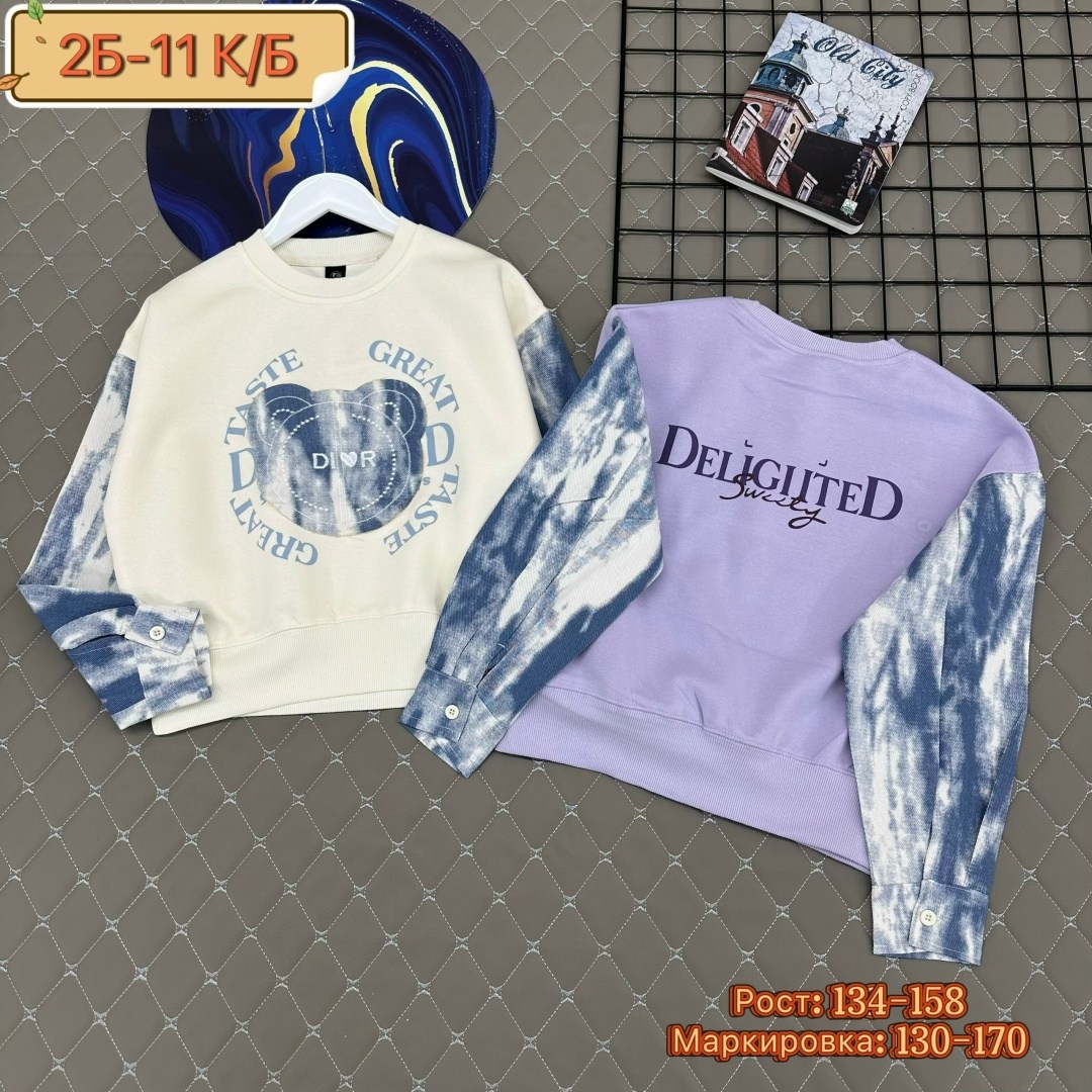 толстовки свитшот,свитшот женская,женская кофта,толстовки кофта,кофта свитшот