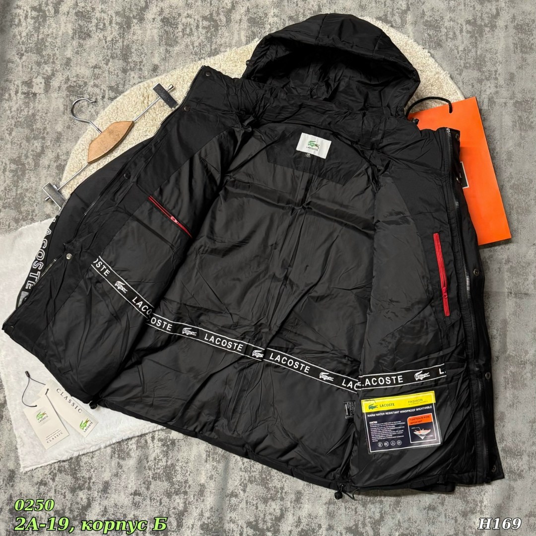 пуховик lacoste,куртка зимняя,пуховик зимний мужской,куртка пуховик зимний,куртка lacoste