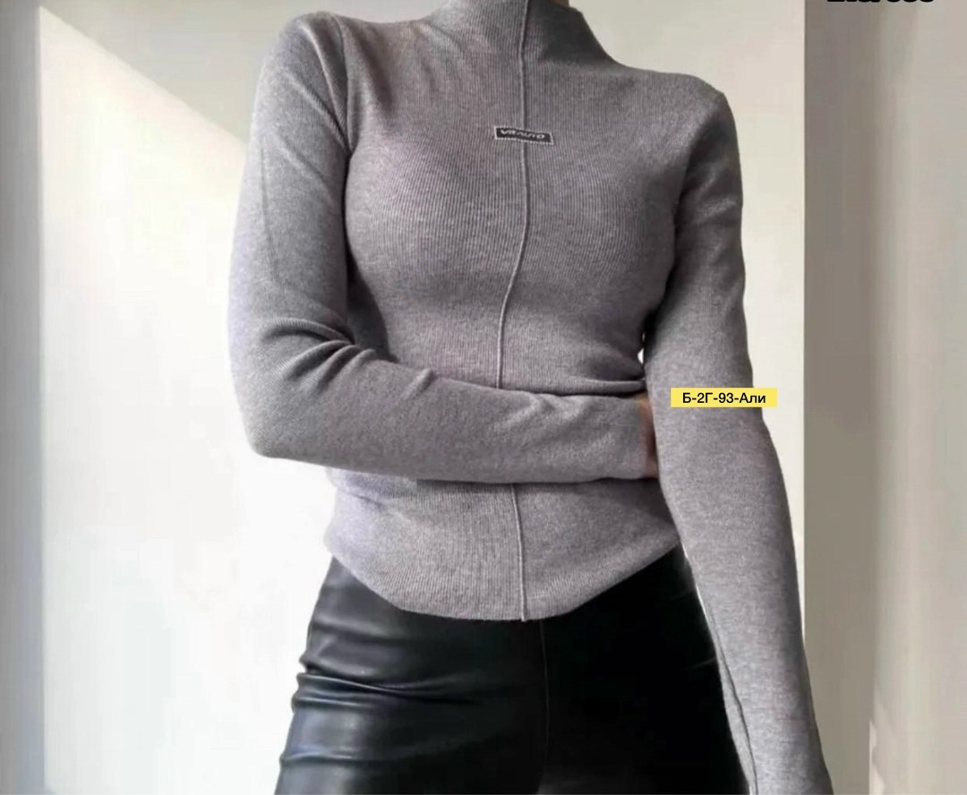 водолазка женская,водолазка,кофта женская водолазка,стильная кофта,водолазка кофта