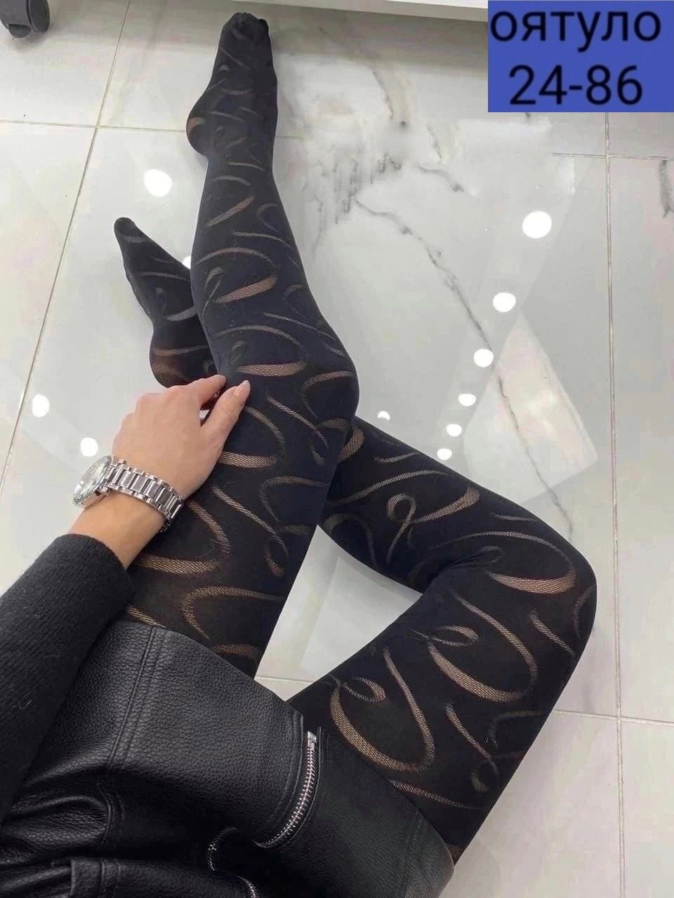 колготки плотные,женские колготки,колготки женские теплые,колготки теплые,колготки женские плотные