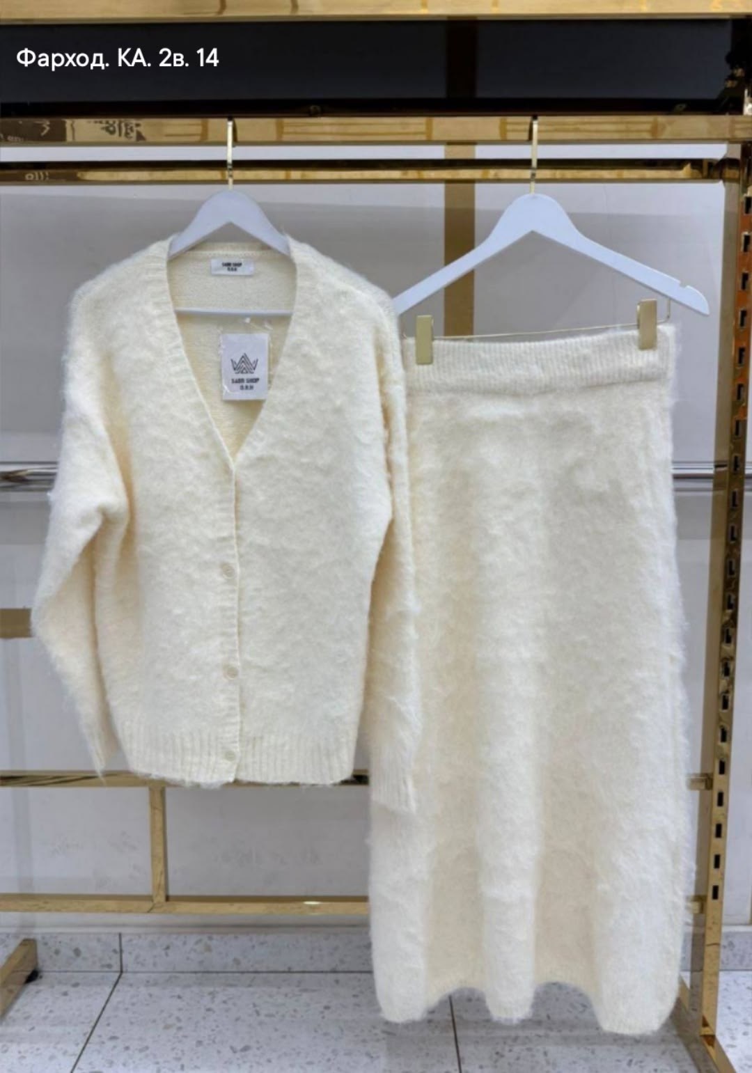 вязаные кардиганы,кардиган,объемный кардиган,кардиган женский,кофта кардиган