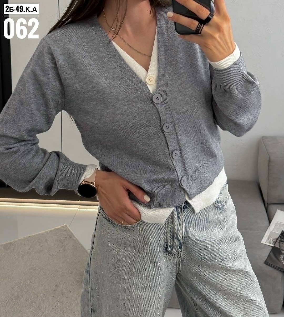 кардиган женский,кардиган,кардиган женский вязаный,кардиган кофта,кардиган вязаное