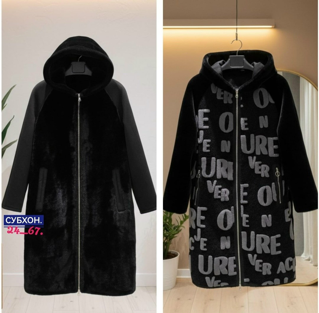 пальто меховое,стильное пальто,пальто,пальто демисезонная,кардиган альпака