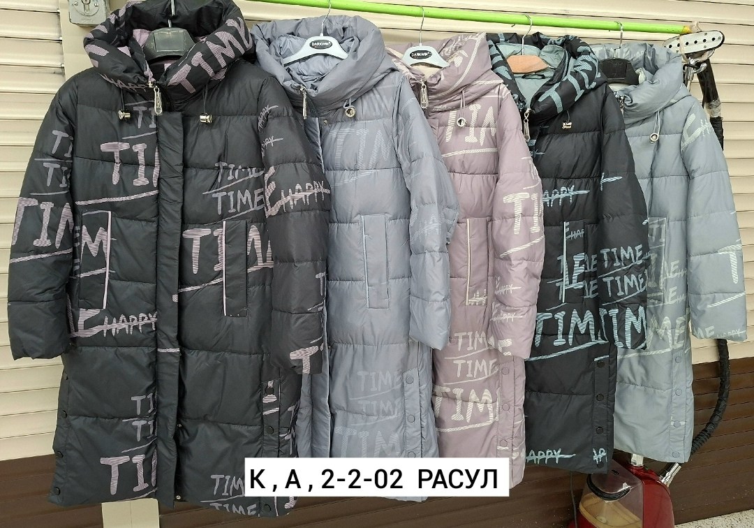 удлиненная куртка,куртка зимняя женская,куртка женская демисезонная,куртки ,женская куртка