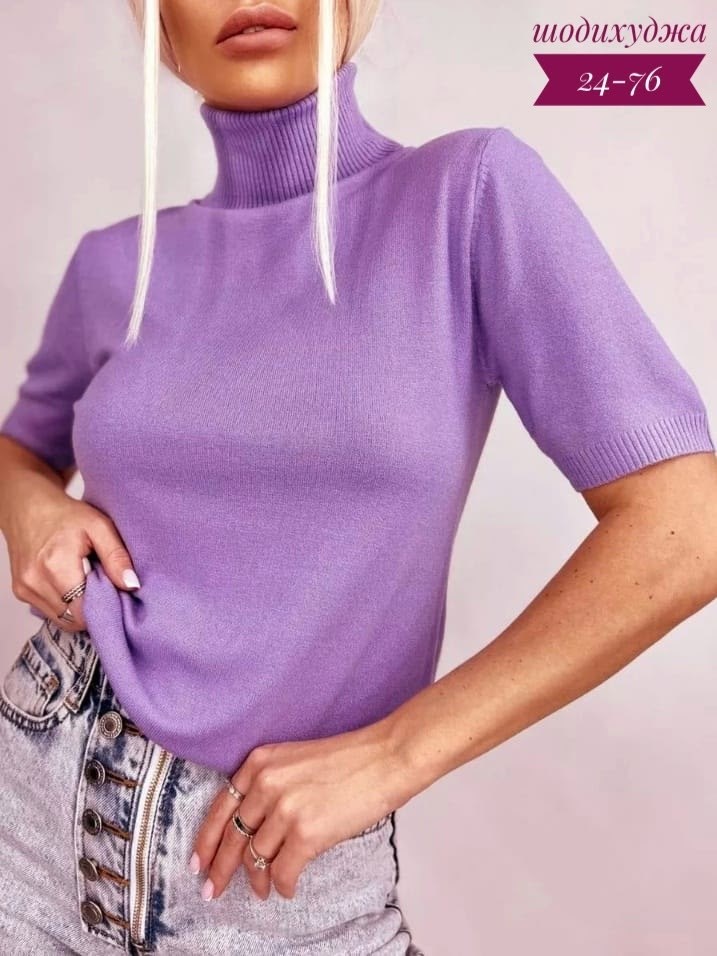 водолазка,водолазка американка,водолазка женская,водолазка с короткими рукавами кашемир,красивая кофта