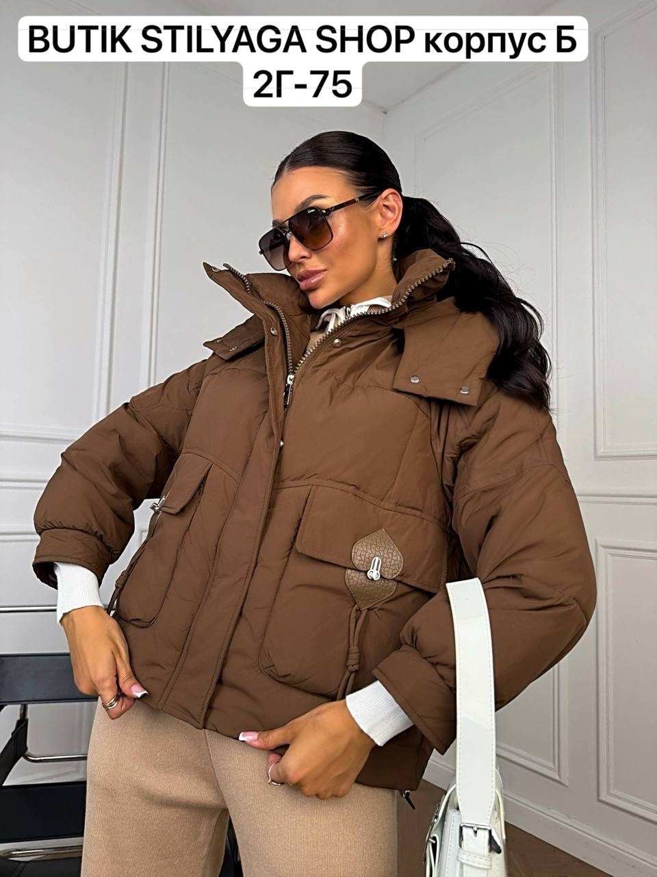 куртка женская,зимние куртки,куртка,модная куртка,куртка женская демисезонная