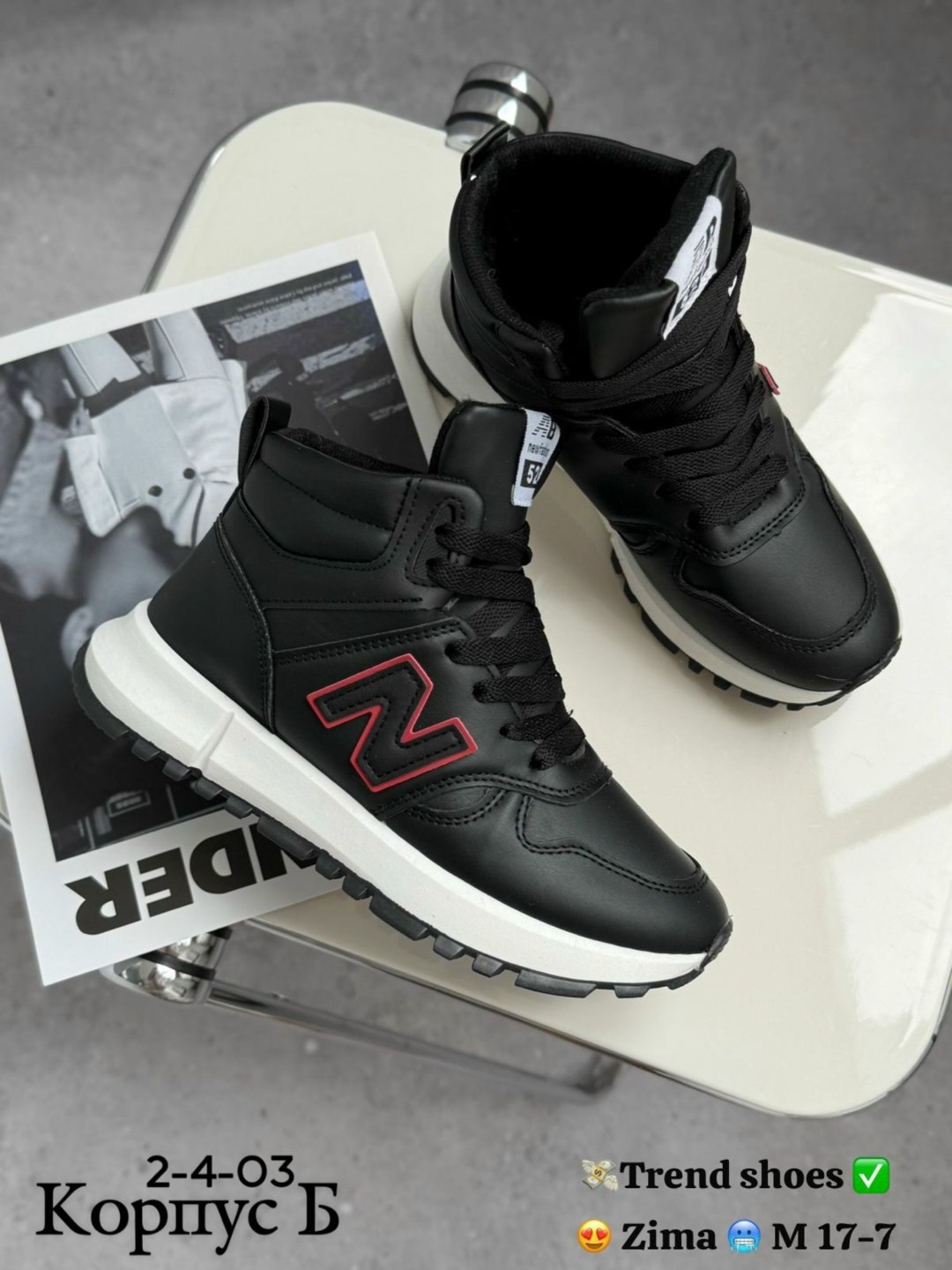 кроссовки,женские кроссовки,кроссовка,кроссовки распродажа, кроссовки