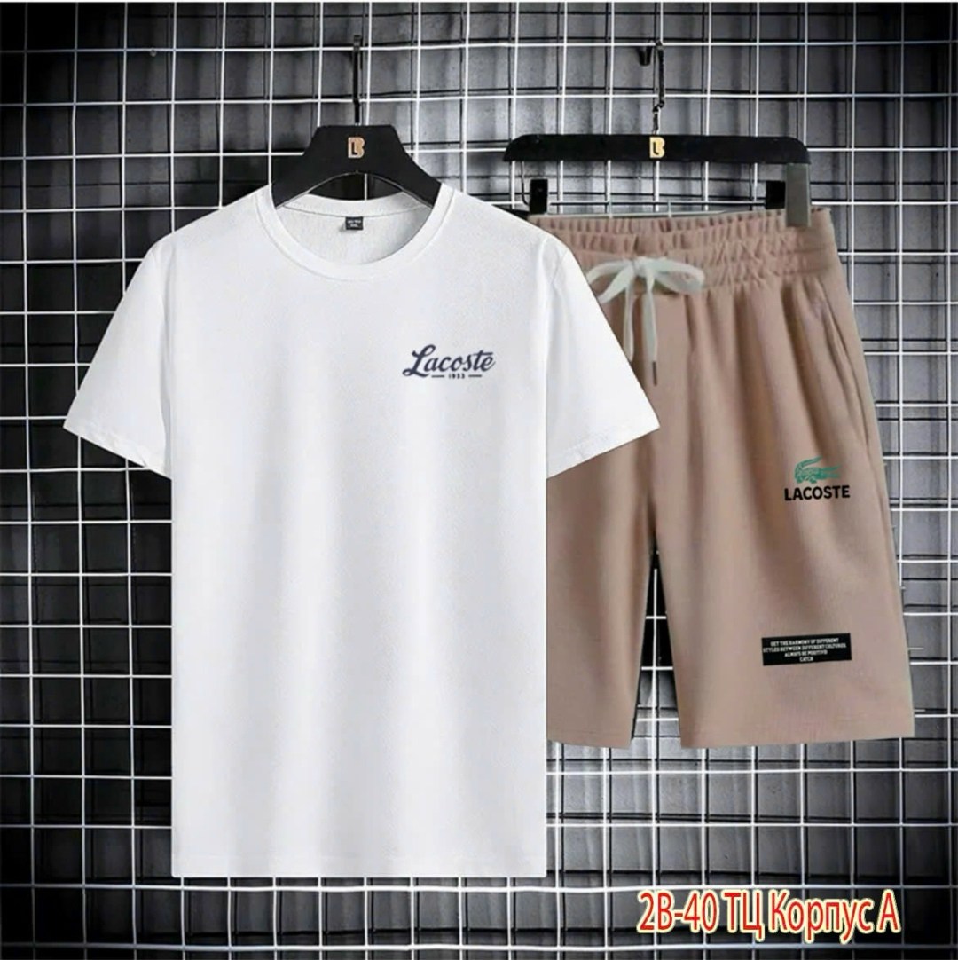 костюмы спортивные мужские,костюмы спортивный,мужские комплекты,комплект футболка,костюм для мужчин