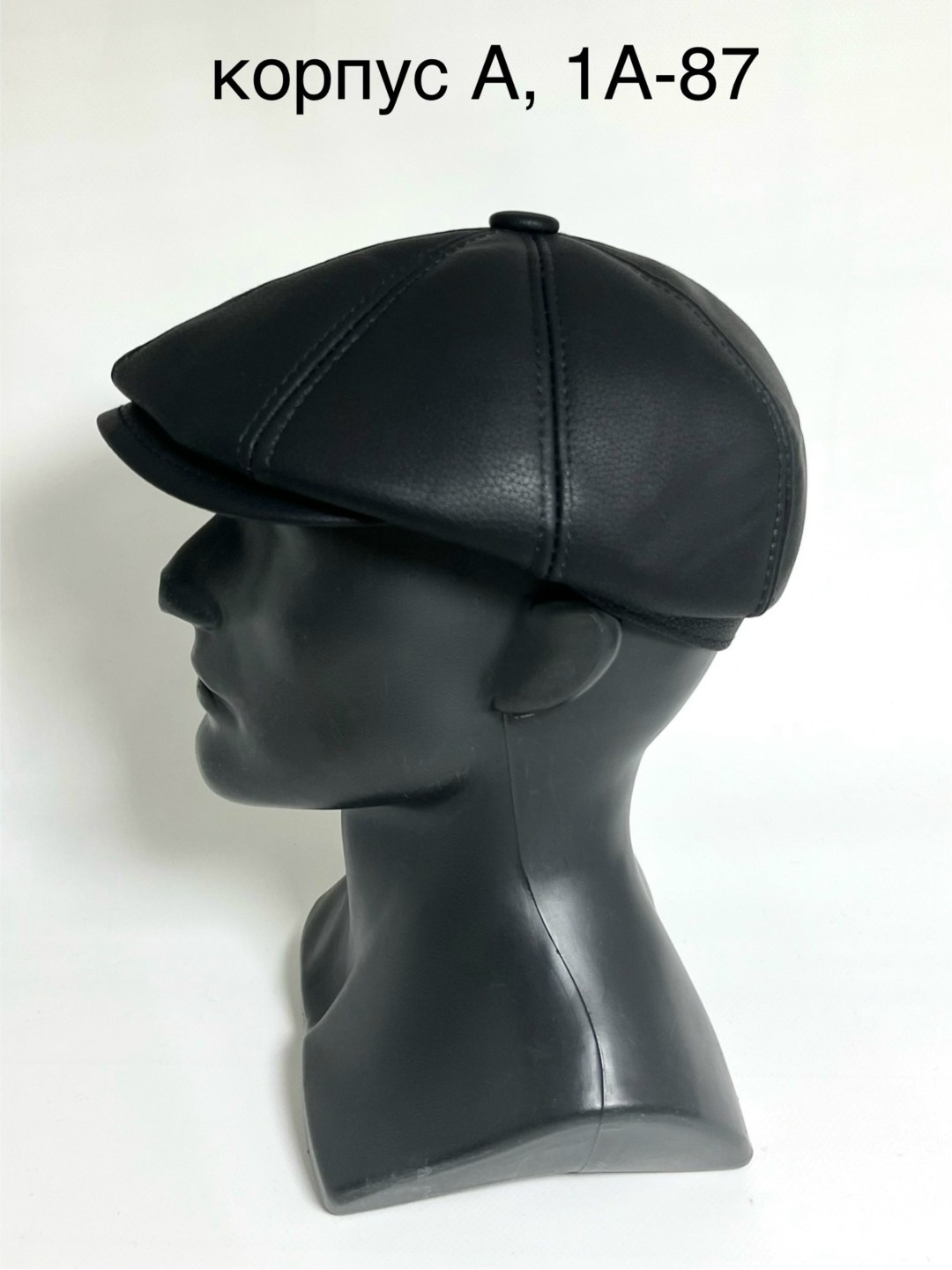кожаная кепка,кепки мужские,кепка мужская восьмиклинка,кепка восьмиклинка,кепка демисезонная