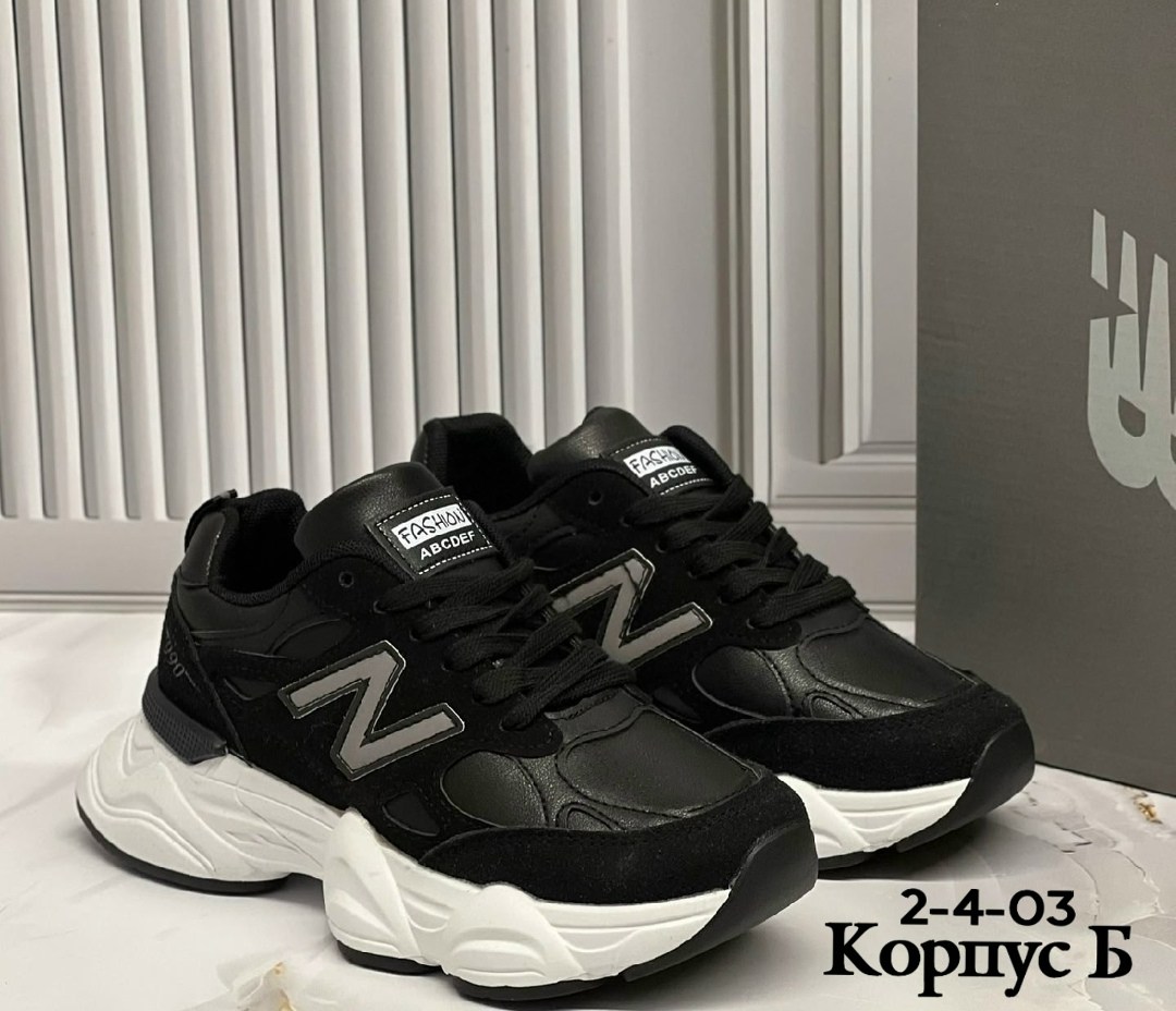 кроссовки,кроссовки женскиe,кроссовки закрытые,кроссовка,кроссовки кожа