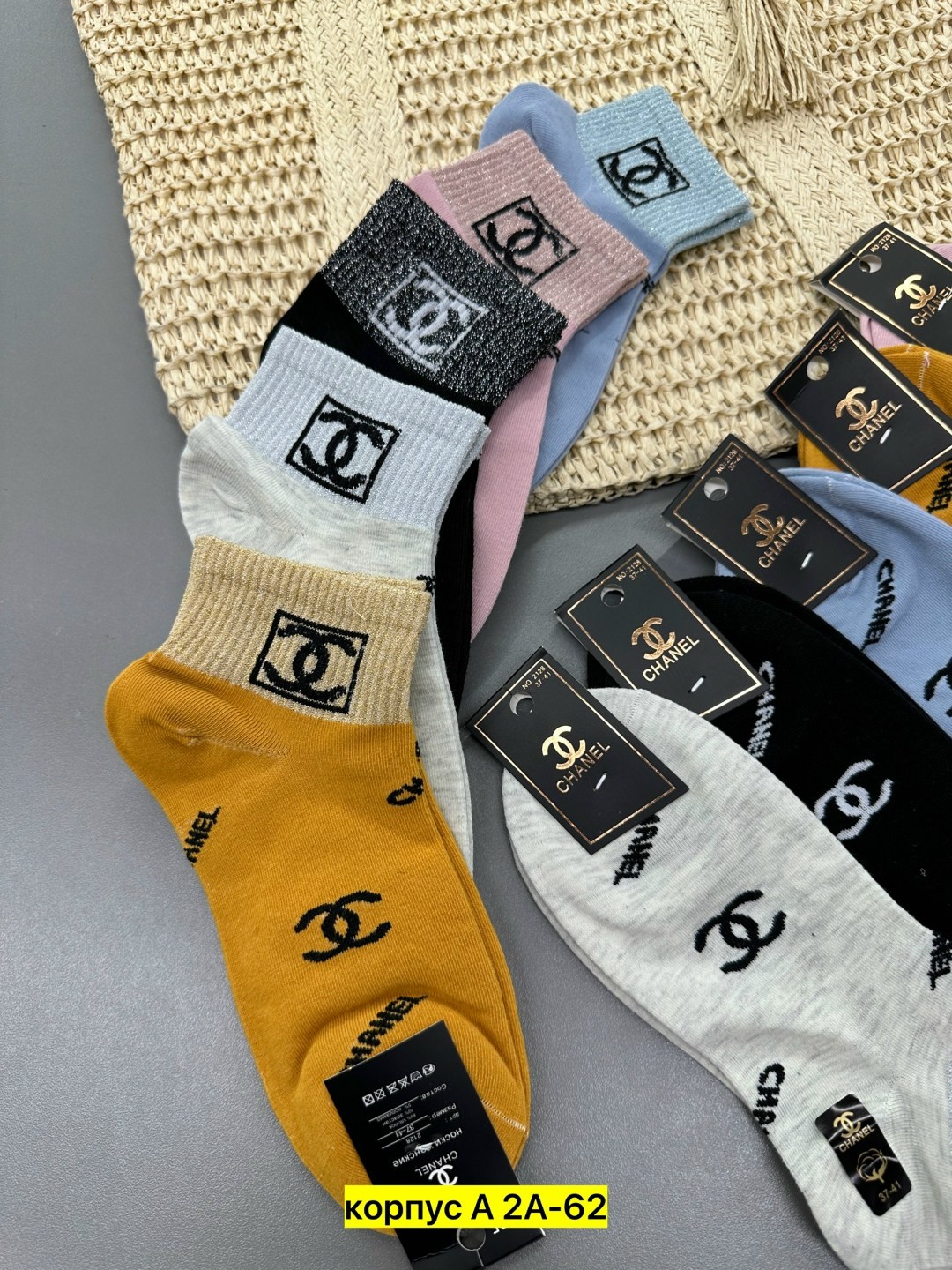 носки женские,носки спортивные женские,брендовые носки женские,носки для женщин,брендовые носки