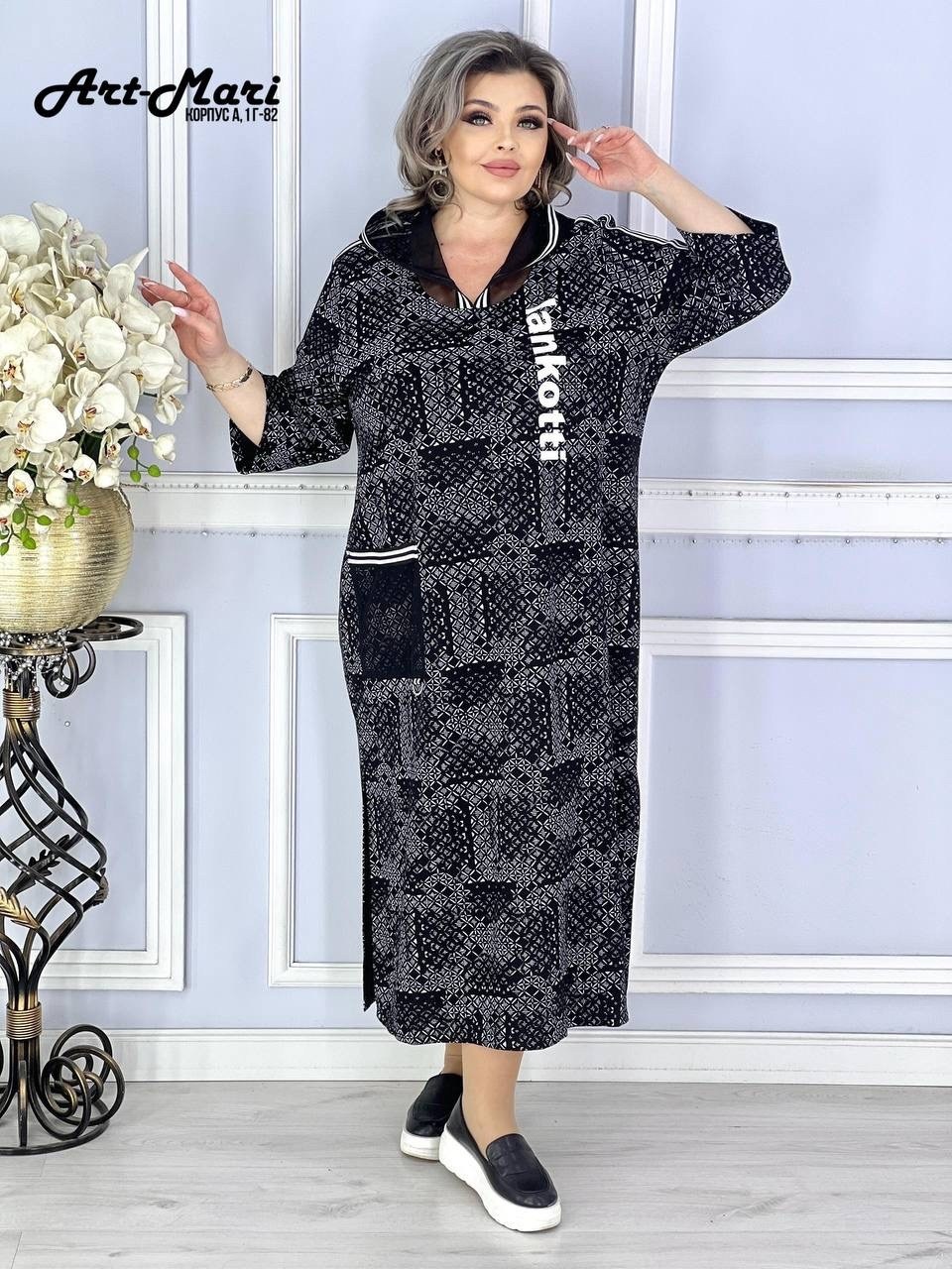 женские платья больших размеров,нарядное платье,платье больших размеров для женщин,большие размеры платье,одежда для женщин